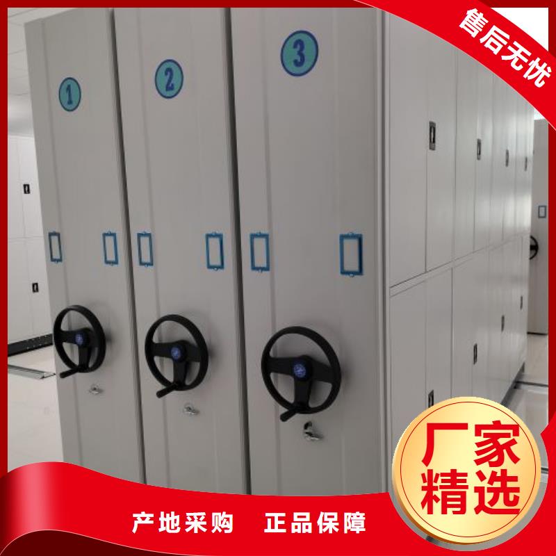 油画密集架厂家实力可靠
