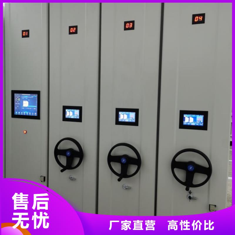 维修电话【鑫康】玻片密集柜