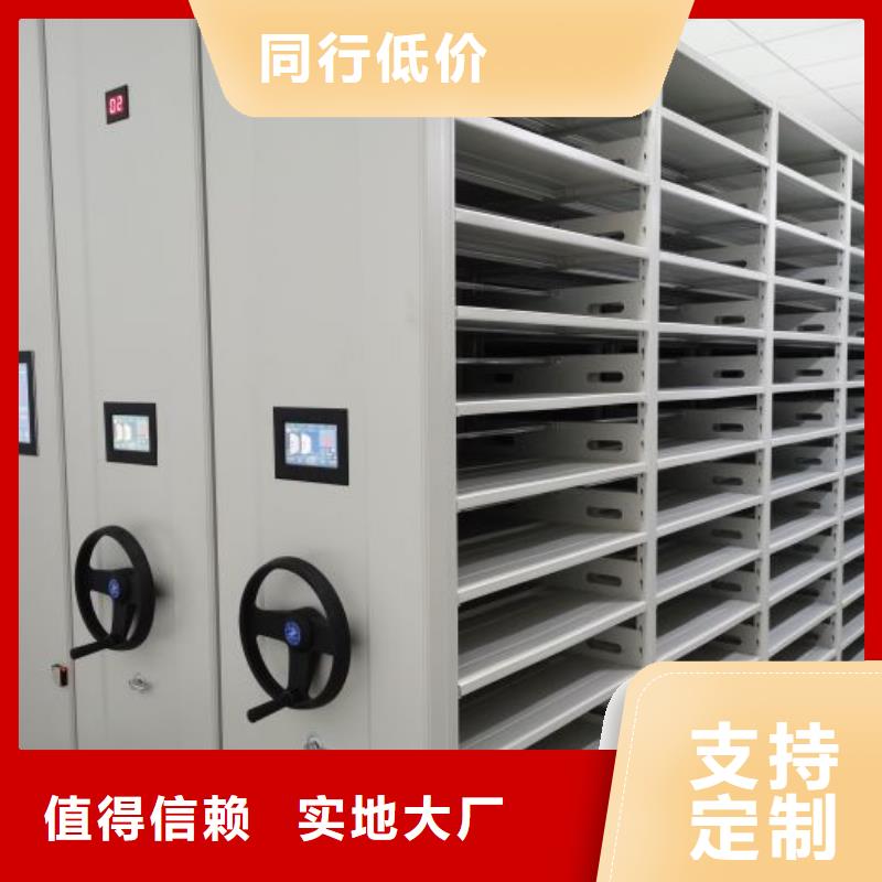 电表挂表密集柜_我们是厂家