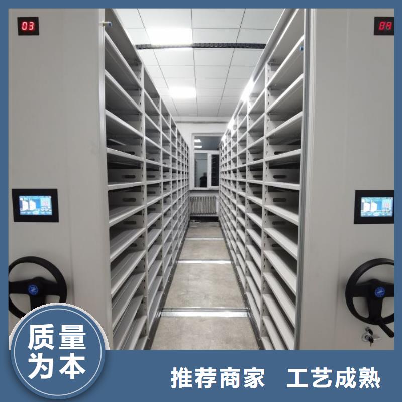 全封闭式档案密集架、全封闭式档案密集架生产厂家—薄利多销