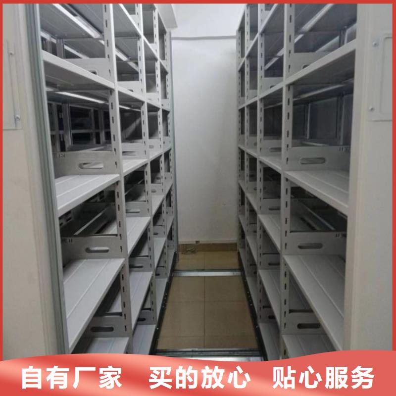 买智能控制档案柜必看-专业品质