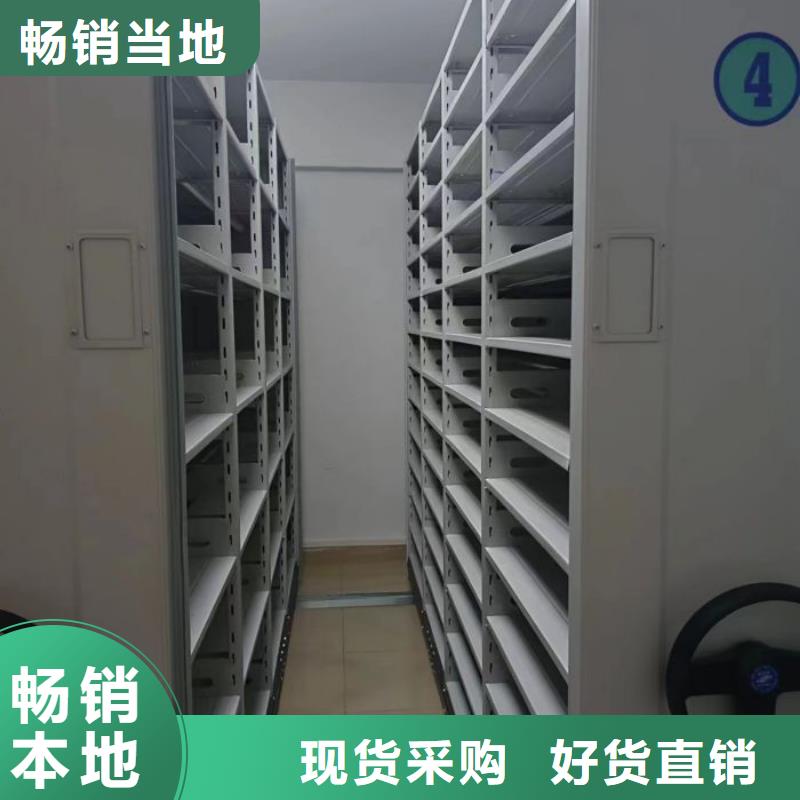 规格全的服装存放密集柜供应商