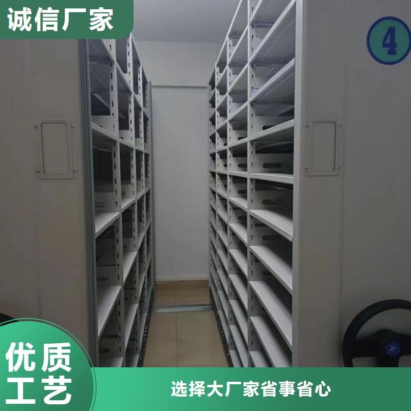 供应批发档案资料密集柜-口碑好