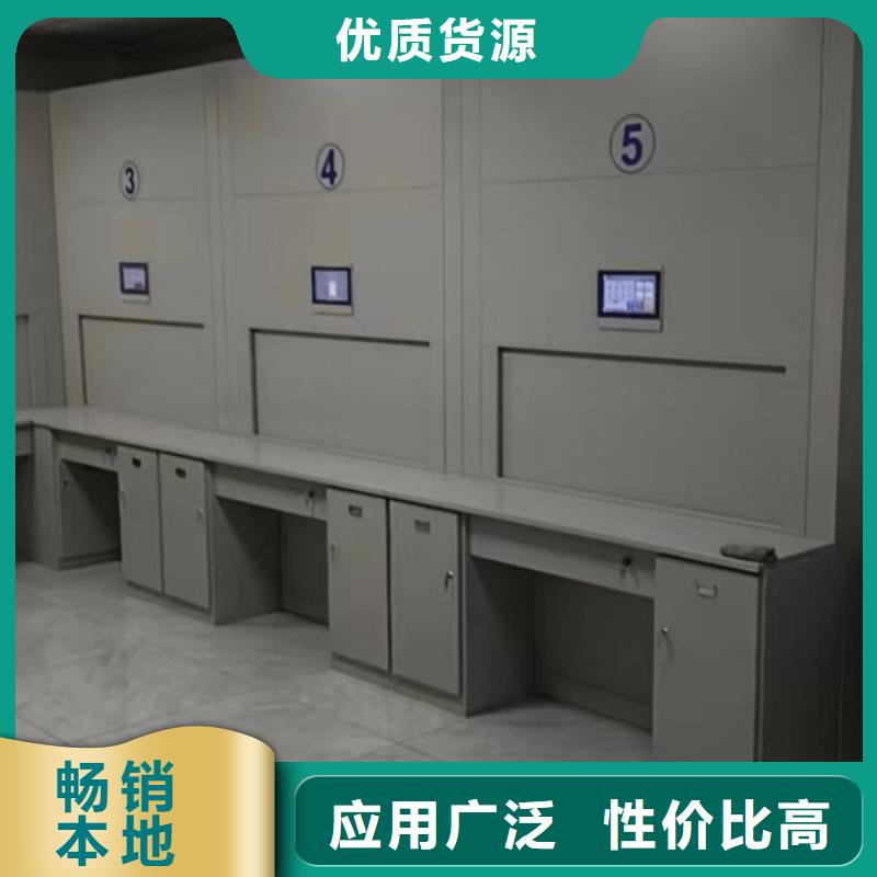 移动档案橱大品牌有保证