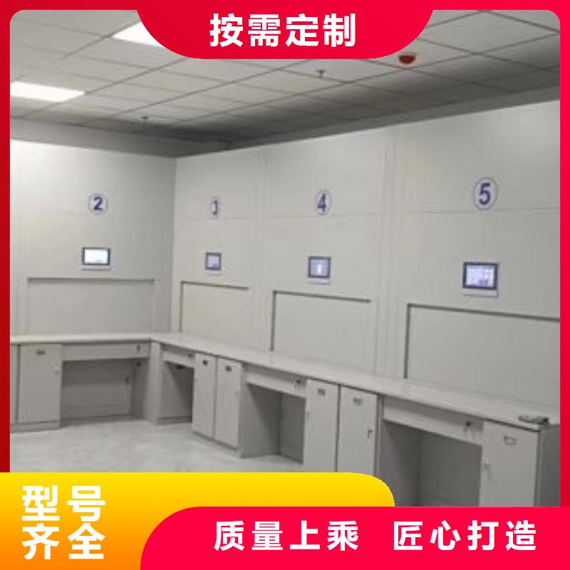 注意事项【鑫康】玻片密集柜
