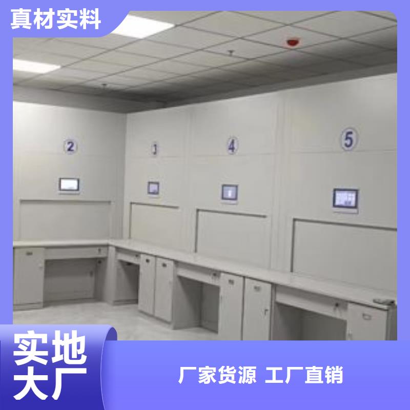 哪种好【鑫康】移动文件柜