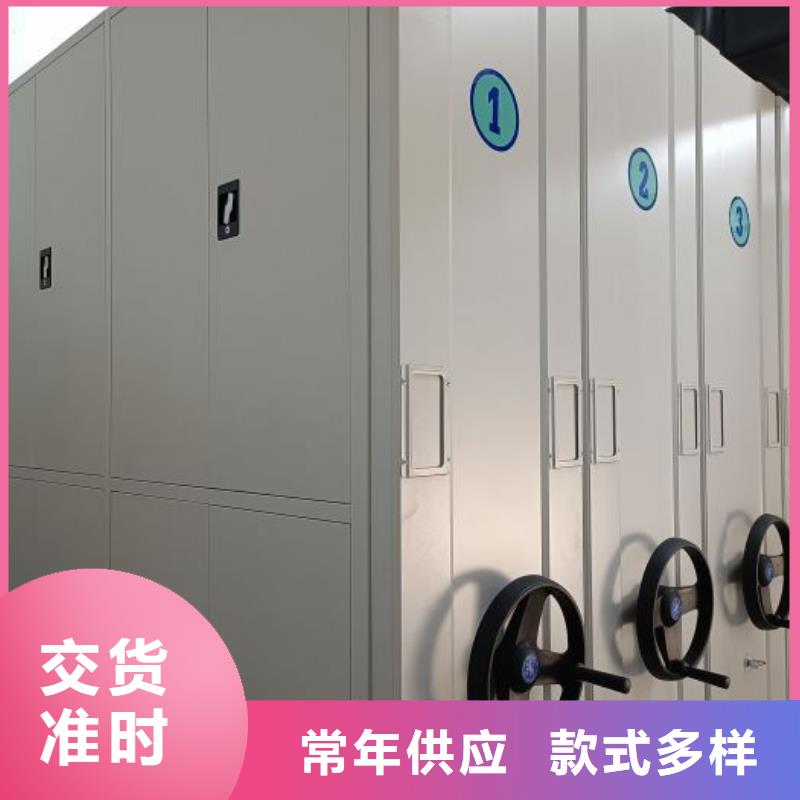 新的服务【鑫康】柱式手动密集架