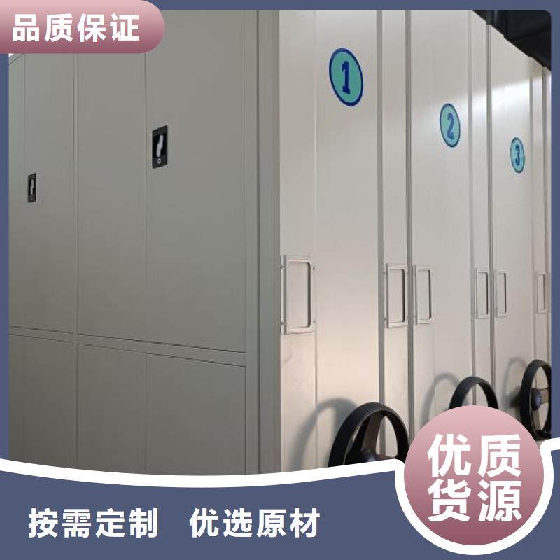 油画密集架厂家实力可靠
