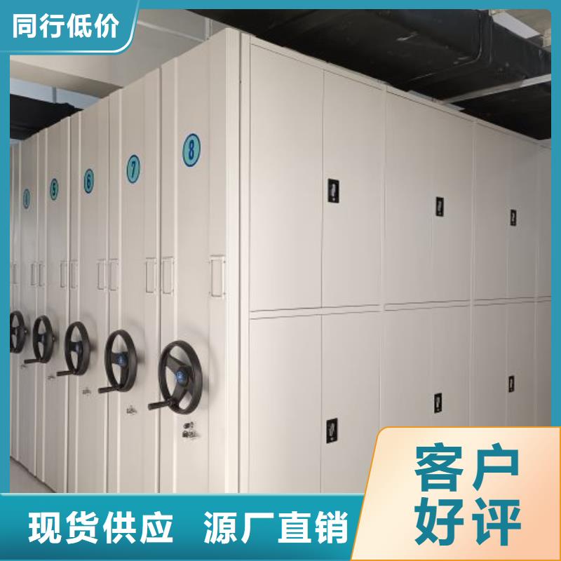全封闭移动密集架-全封闭移动密集架到厂参观