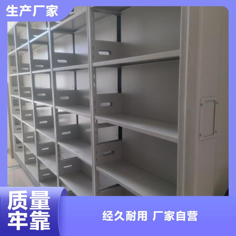 智能密集架品牌