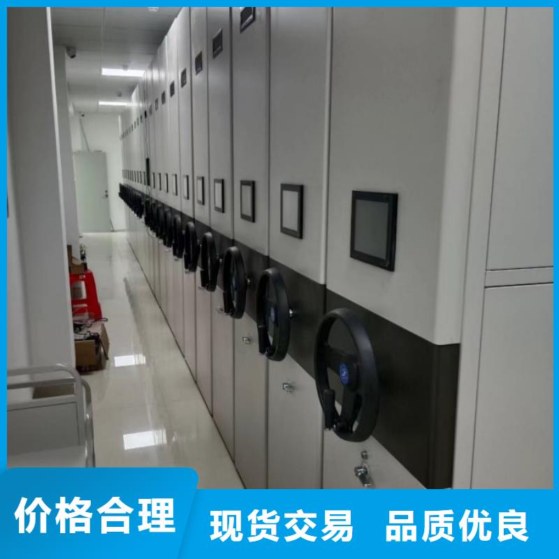 发货速度快的服装存放密集柜经销商