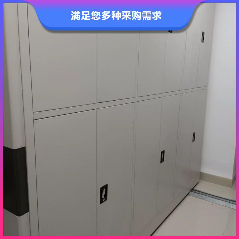 找手动型密集柜厂家