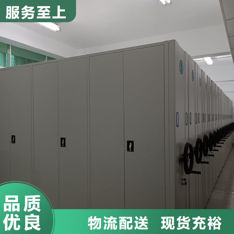 密集资料铁皮柜供应厂家