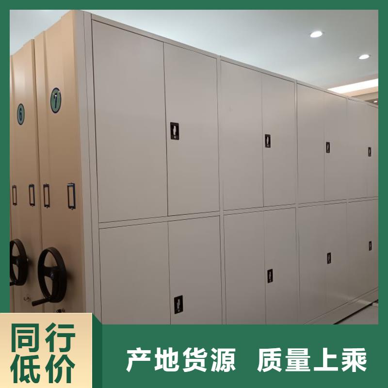 库存充足的电动智能型档案柜厂家