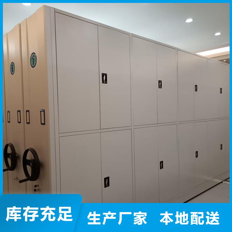油画密集架厂家实力可靠