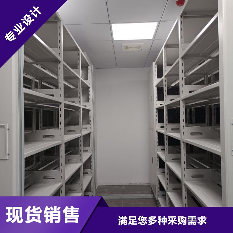 电动密集架以诚为本