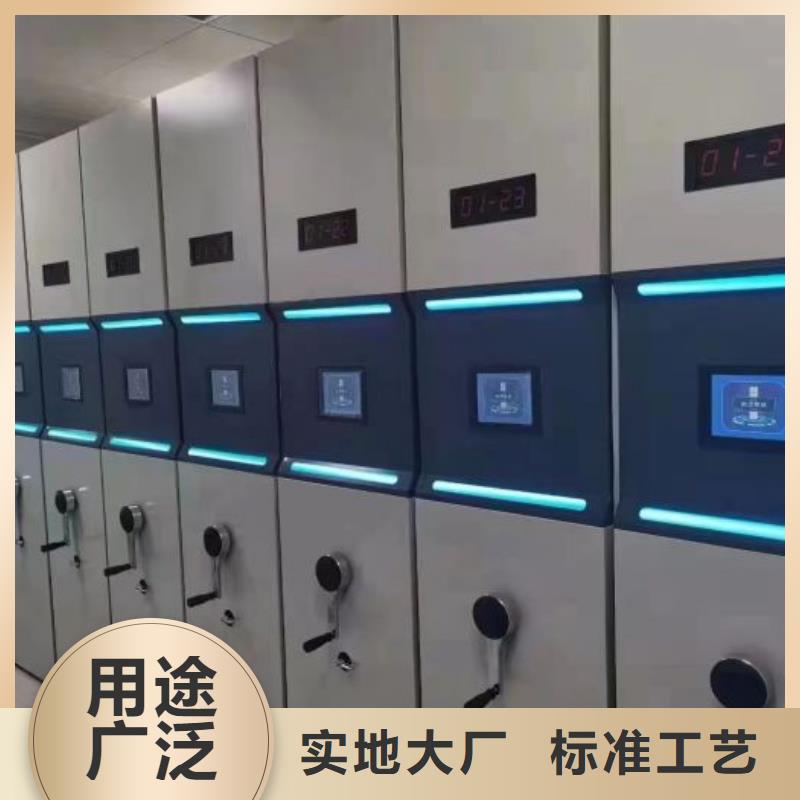 油画密集架厂家实力可靠