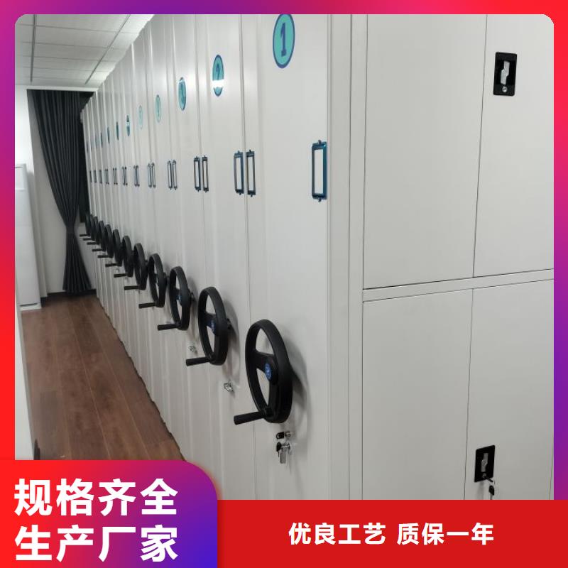 【优选】手动密集书架源头厂家