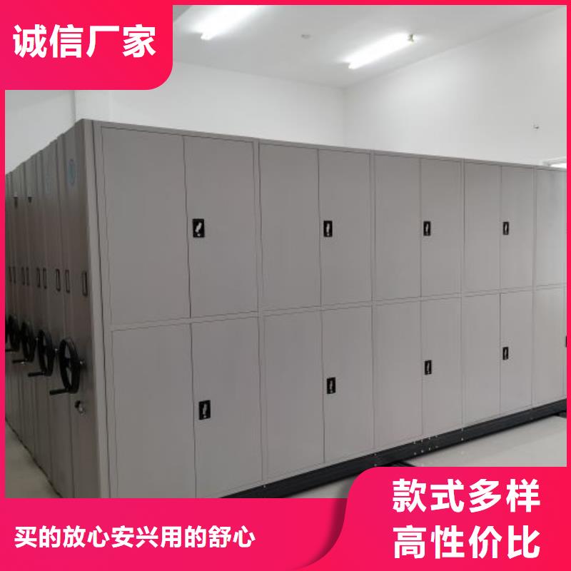 【优选】手动密集书架源头厂家