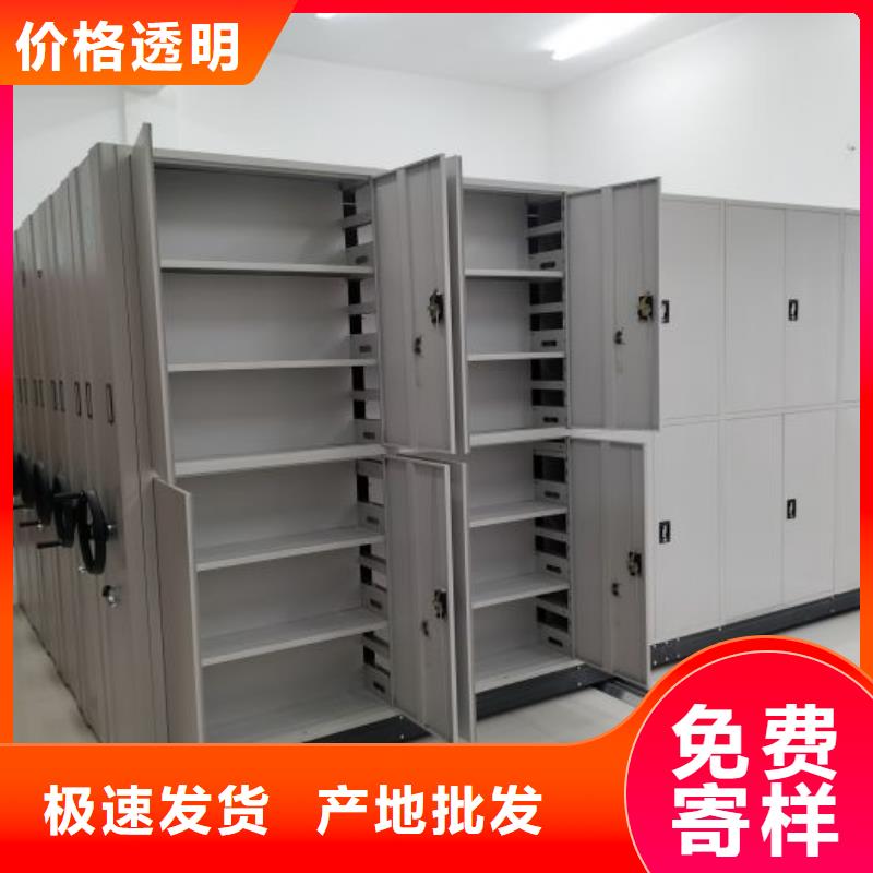 全封闭移动密集架-全封闭移动密集架到厂参观