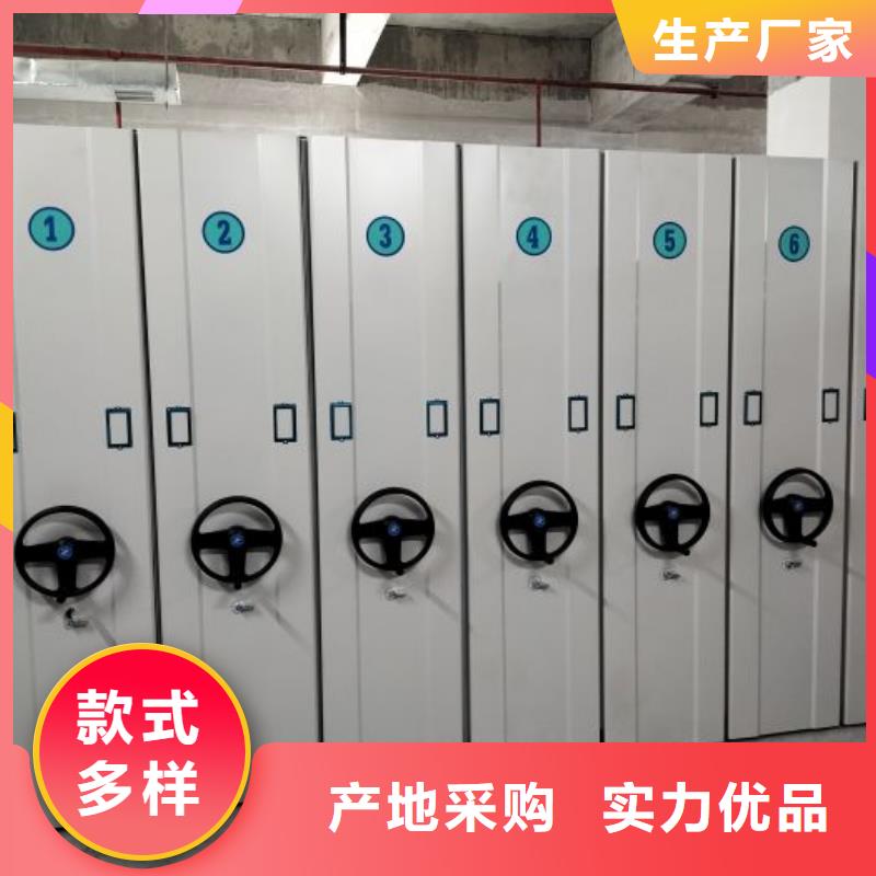 档案盒密集架-档案盒密集架量大从优