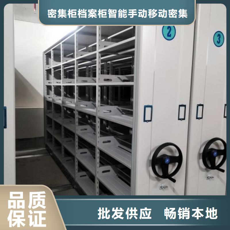 买档案室用柜必看-售后保障