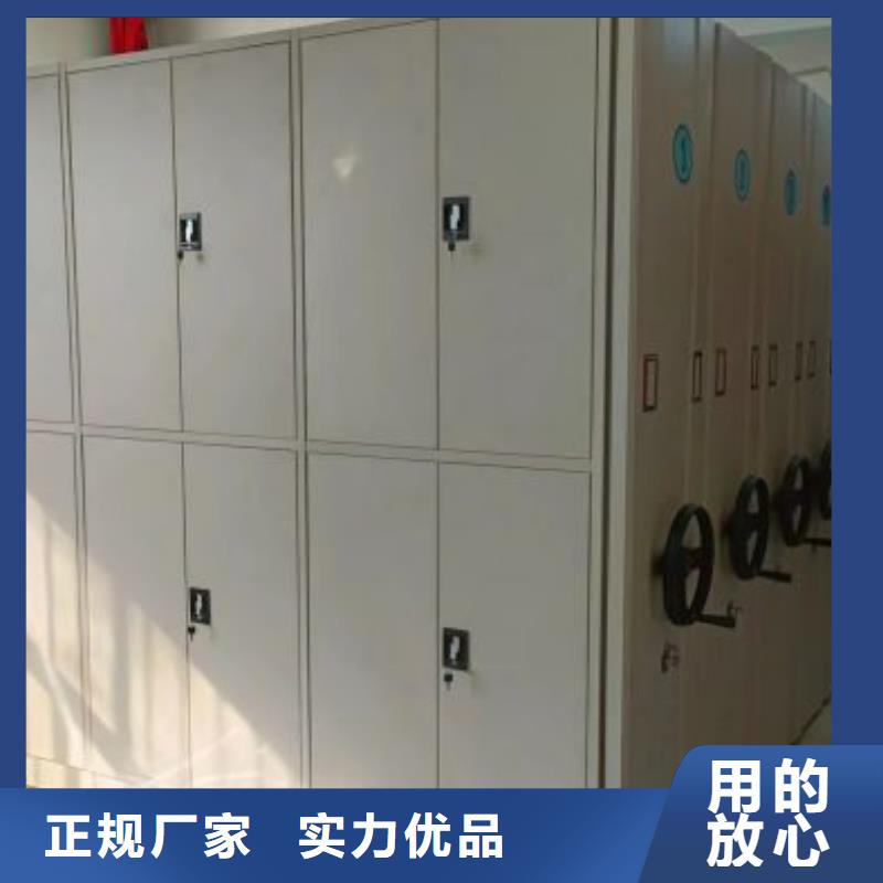 找手动型密集柜厂家