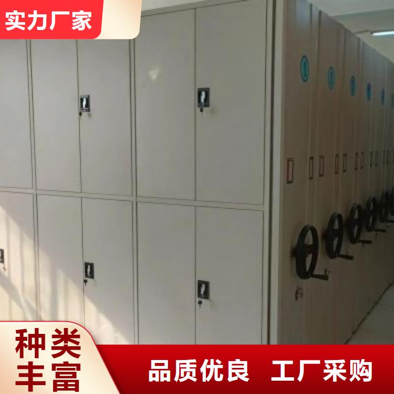 方向盘式密集柜口碑评价