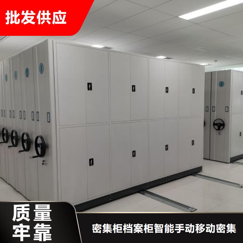 智能密集架品牌