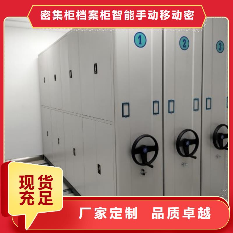 维修电话【鑫康】玻片密集柜