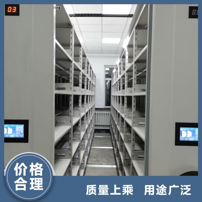 电表挂表密集柜_我们是厂家