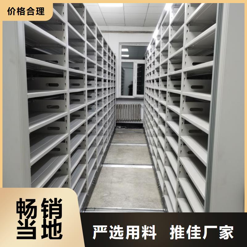 电表挂表密集柜_我们是厂家