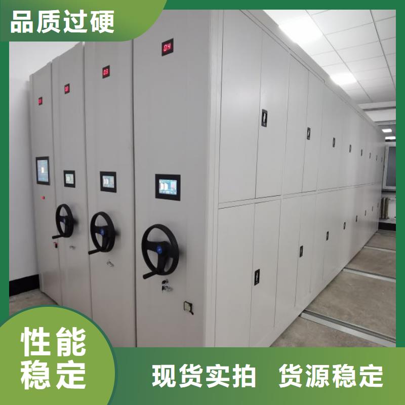 移动密集架交货及时