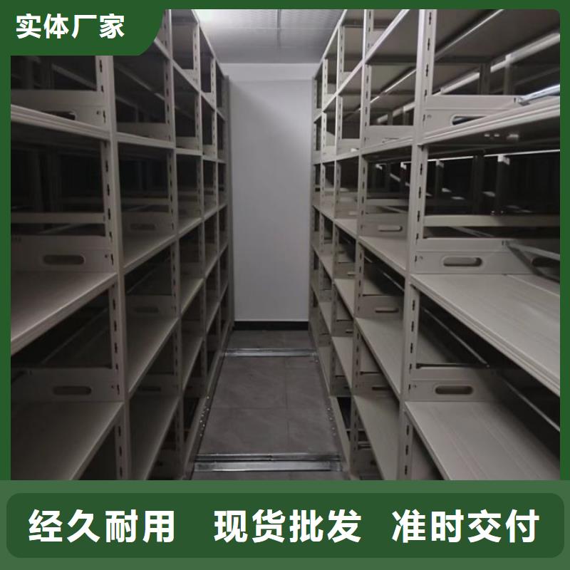 维修电话【鑫康】玻片密集柜