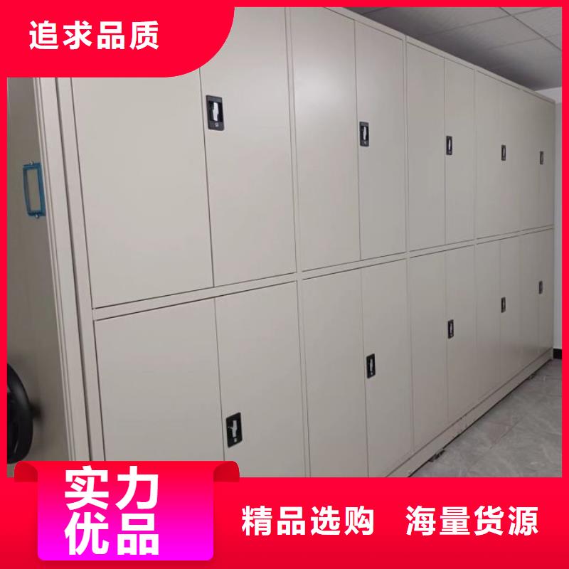找手动型密集柜厂家