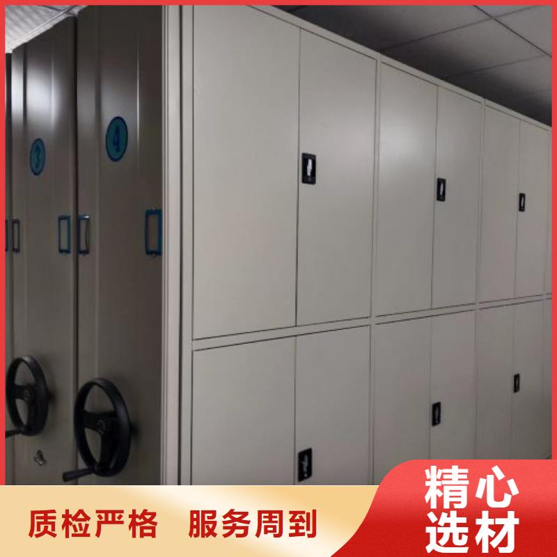 服装存放密集柜-高质量服装存放密集柜