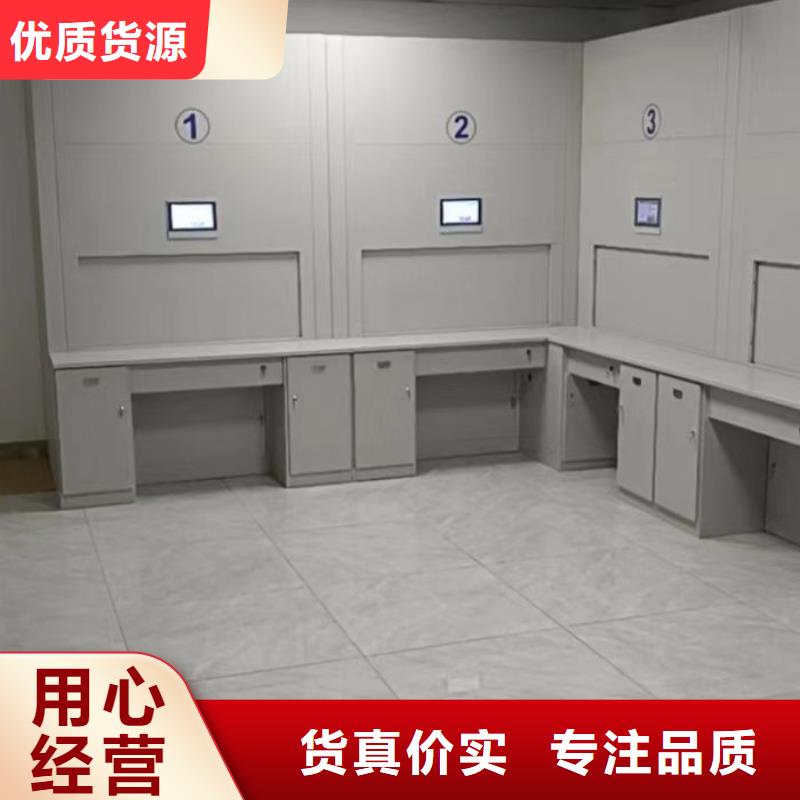 维修电话【鑫康】玻片密集柜