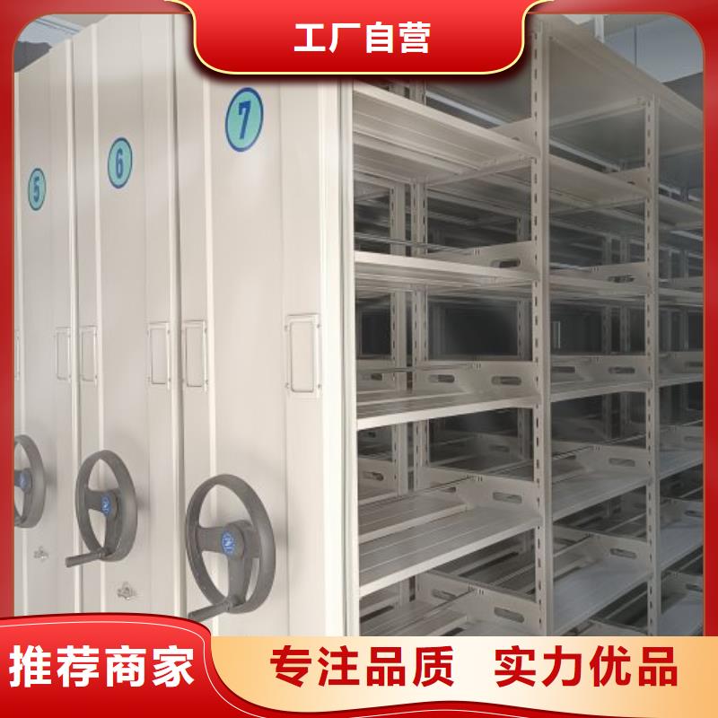 密集手动柜-密集手动柜品牌