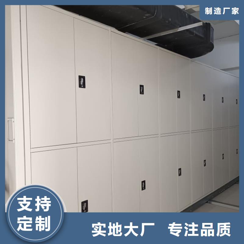 电表挂表密集柜_我们是厂家
