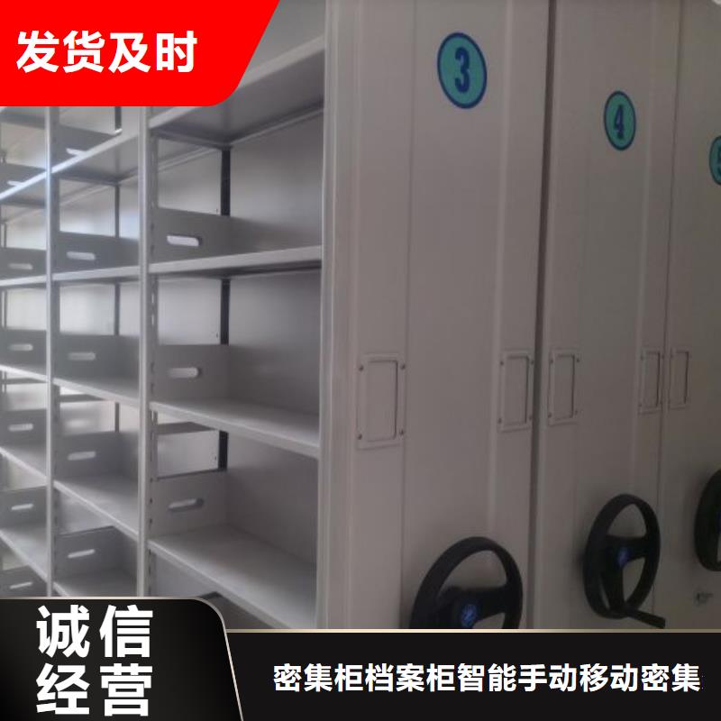 维修电话【鑫康】玻片密集柜