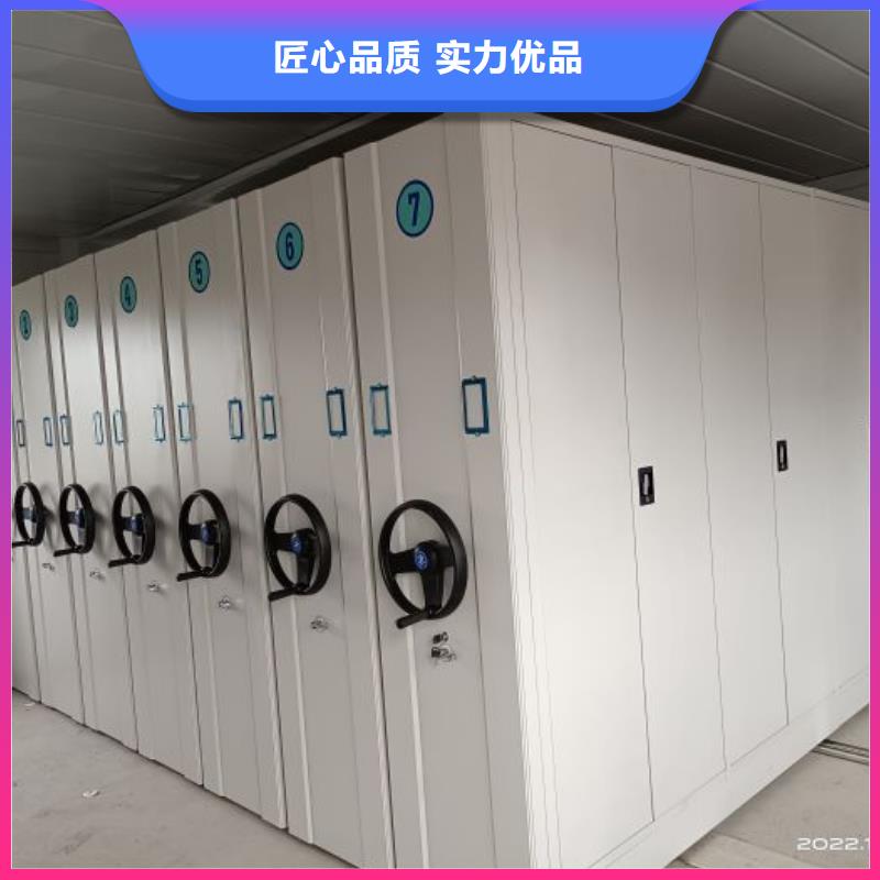 哪种好【鑫康】移动文件柜