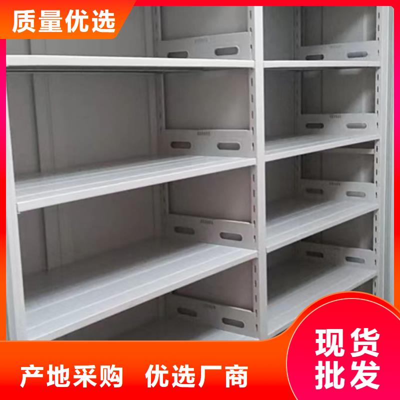 手摇密集架产地直销