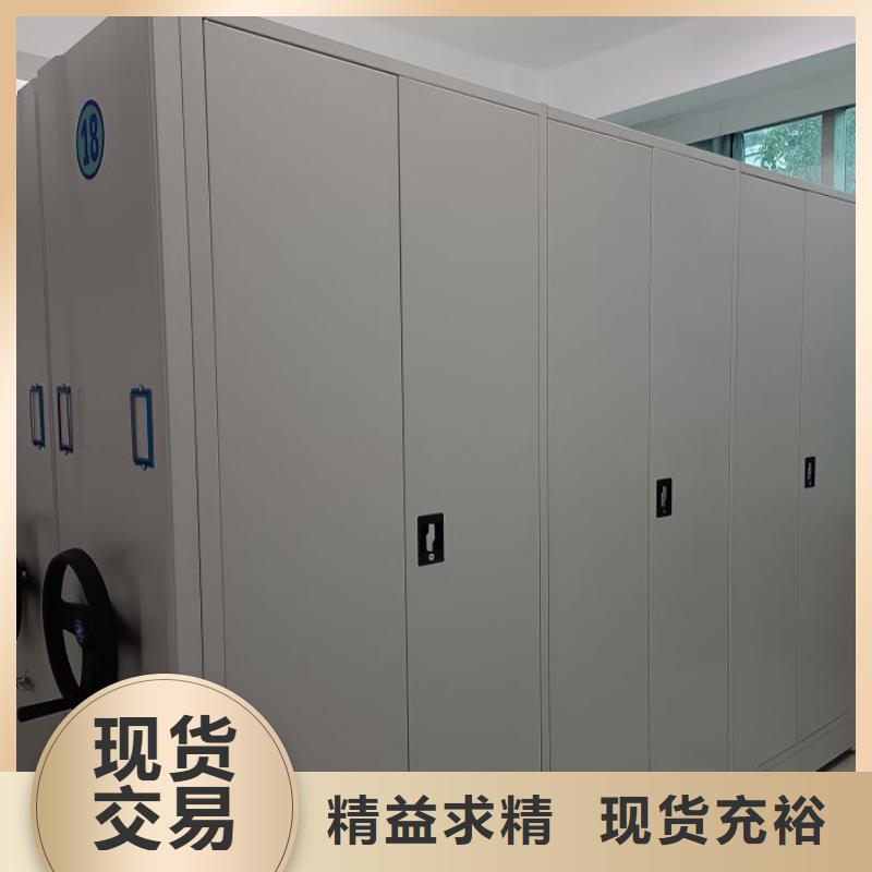 厂家销售【鑫康】保密柜
