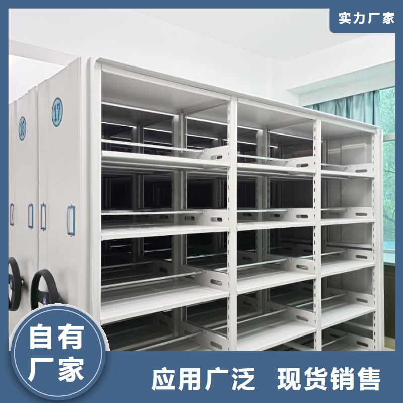 质量好的手摇文件柜大型厂家