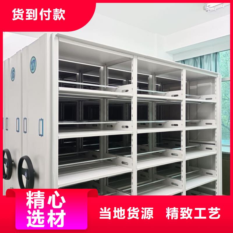 电表挂表密集柜_我们是厂家