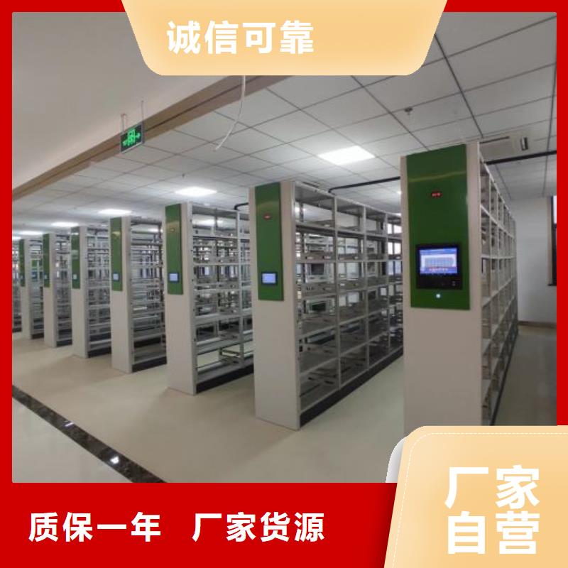 手动型密集柜价格|厂家