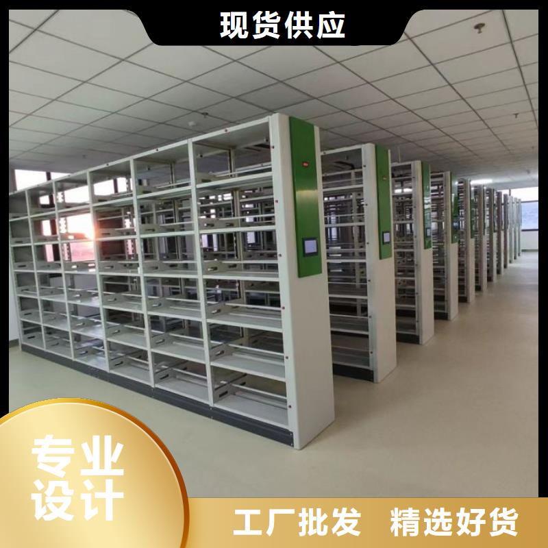智能密集架品牌