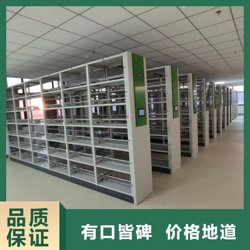 全封闭移动密集架-全封闭移动密集架到厂参观