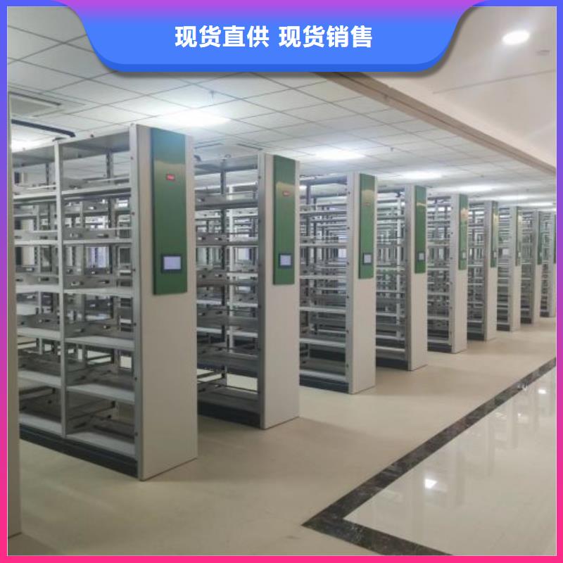 手摇移动密集柜现货供应_规格全