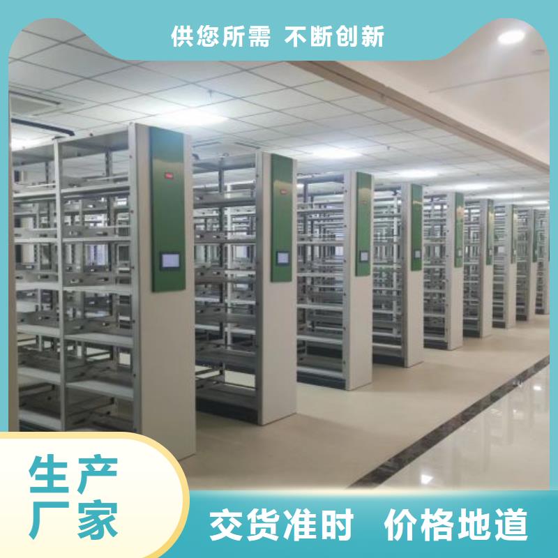 买档案室用柜必看-售后保障